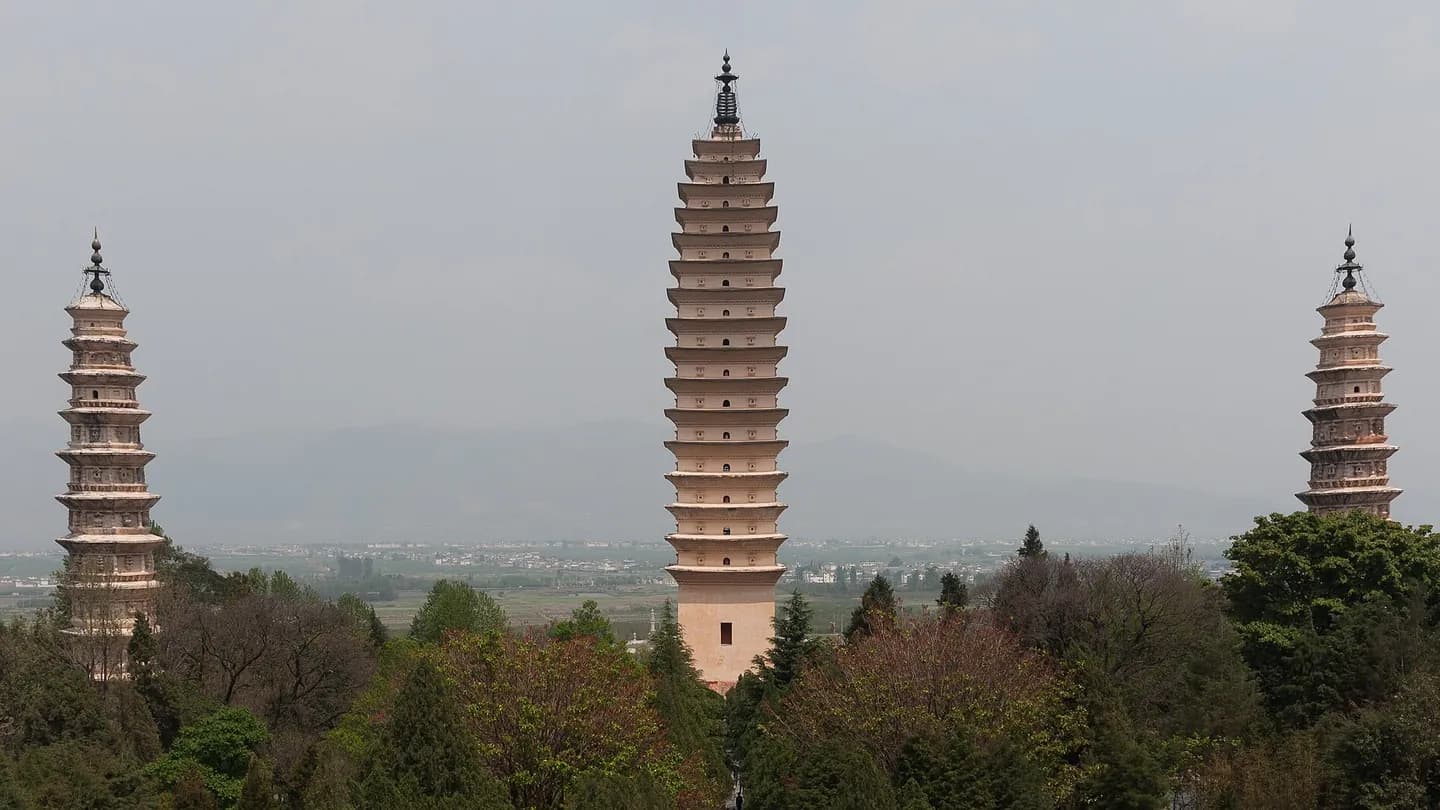 大理崇圣寺三塔与苍山