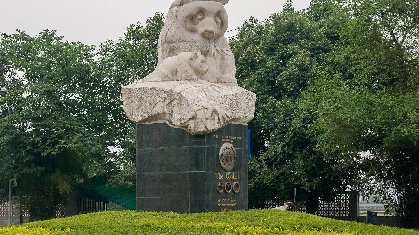 成都 · Chengdu 城市风景